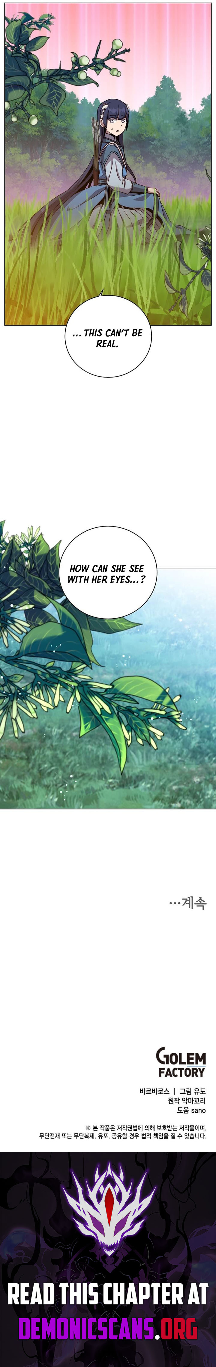 The MAX leveled hero will return! Chapter 205 10